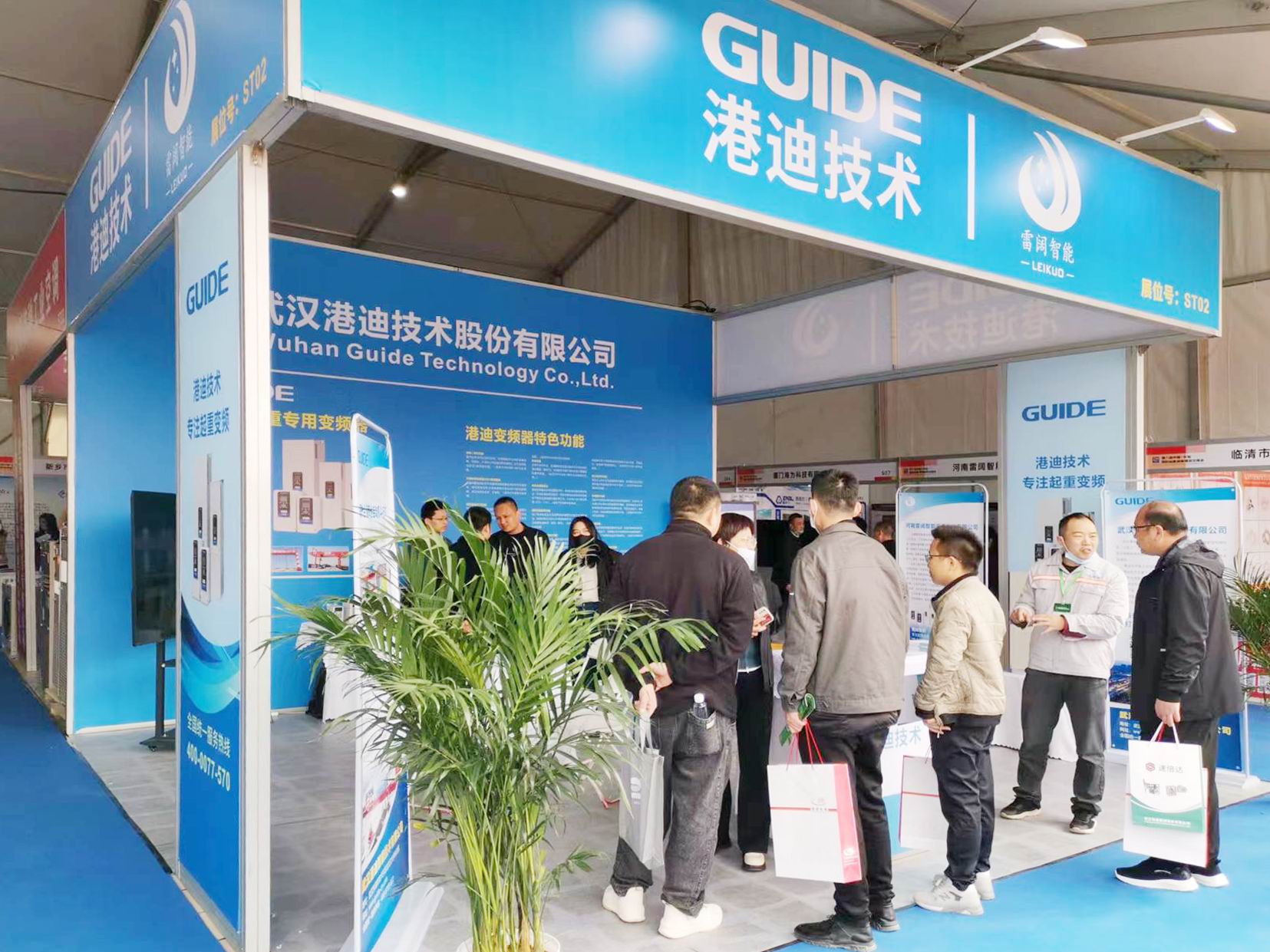 港迪變頻器及智能解決方案亮相長垣起重裝備展